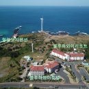 블루하와이리조트 이미지