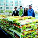 대백마트(상림점) 이미지