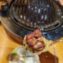 한라흑돼지 이미지