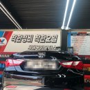 새대구카모터스 이미지