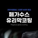 피플앤펫 이미지