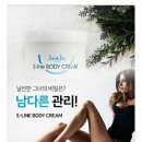 (주)바디로 이미지