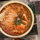 이십세기분식포차
