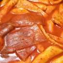 아차산매운떡볶이 신길점 | 아차산 매운떡볶이 신길점 배달 후기｜엽떡 고민 끝에 선택한 아주매운맛 솔직 리뷰
