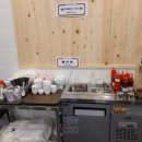 포트리스 가산점 이미지