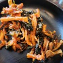 제주도치상회