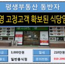 거산스포츠센터 이미지