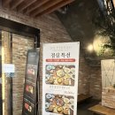망원 숯불구이 전문점 진평925 돼지갈비 찐 후기