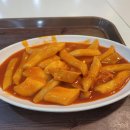 새떡따오