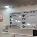 더나은네일뷰티