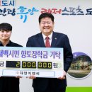 ㈜이엔씨