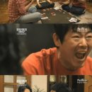 부부살롱 - 포항시 남구 | 부부살롱