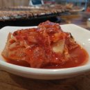 산마루갈비 네이버블로그