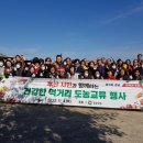 시민농산물