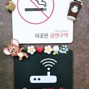 풍경소리 | [정읍 풍경소리캠핑장 재방문 후기] 조용함과 최고의 뷰를 모두 가진 곳