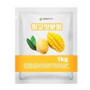 2748 쇼핑하우