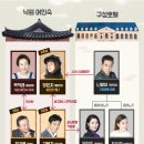 신선여인숙 이미지