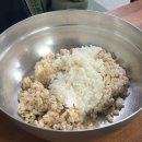 본동보리밥 네이버블로그