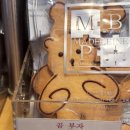 마들렌과자점 이미지