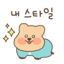 레벨업 PC방 원곡점 이미지