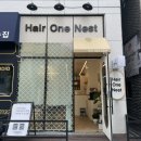 원네스트 | 평택 고덕 미용실 헤어원네스트/ 나노힐 클리닉/ 개인맞춤헤어디자인
