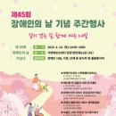 강서구-1 이미지