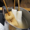 떡볶이앤순대 | 부산 3대 떡볶이! 해운대시장 '상국이네' 내돈내산 솔직 담백 후기