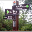 금계주유소 이미지