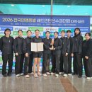 화순군청 이미지