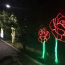 옛경춘로1 이미지