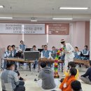 시립국악단 찾아가는 음악회 이미지