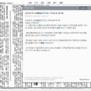 24시편의점사랑 이미지
