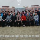 종환농장 이미지