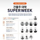 대학문화사 이미지