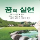 (주)대동 이미지