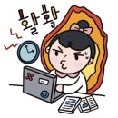 엔탑학원 네이버블로그