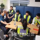 청계 파출소 이미지