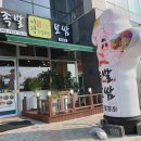 에스엠비즈 이미지