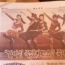 금암면옥 신시가지점 이미지