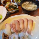 향천회초밥