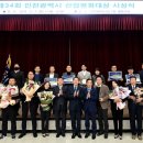 주식회사 더 키코 이미지