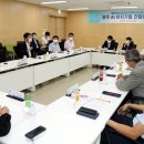 광주테크노파크 제2회의실 이미지