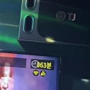 세븐틴코인노래연습장이태원점 이미지