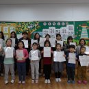 남성현초등학교 이미지