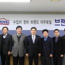 아우토빌