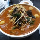 야래향양꼬치마라탕