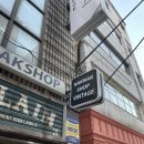 웨스트우드부산