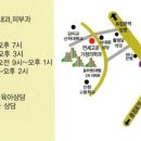 연세고운가정의학과의원 이미지