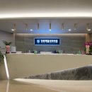 제일내과의원 이미지