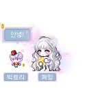 드리밍스타 이미지